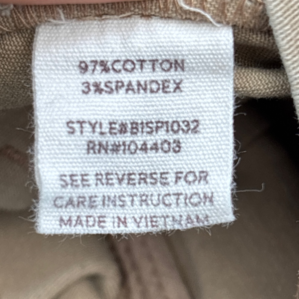 Blu Pepper Beige Women's Shorts - Picture 3 of 4